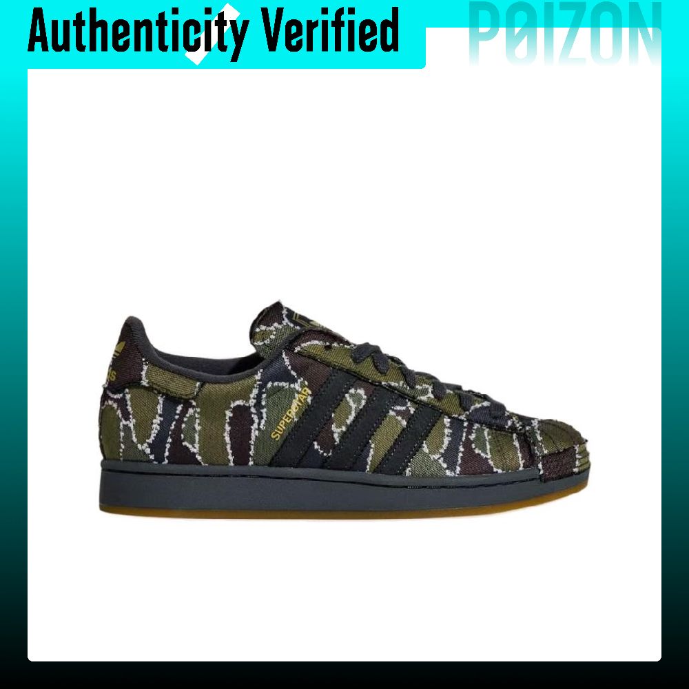 Adidas Originals Superstar 2 – – Adidas Shoes Superstar recenzja i cena