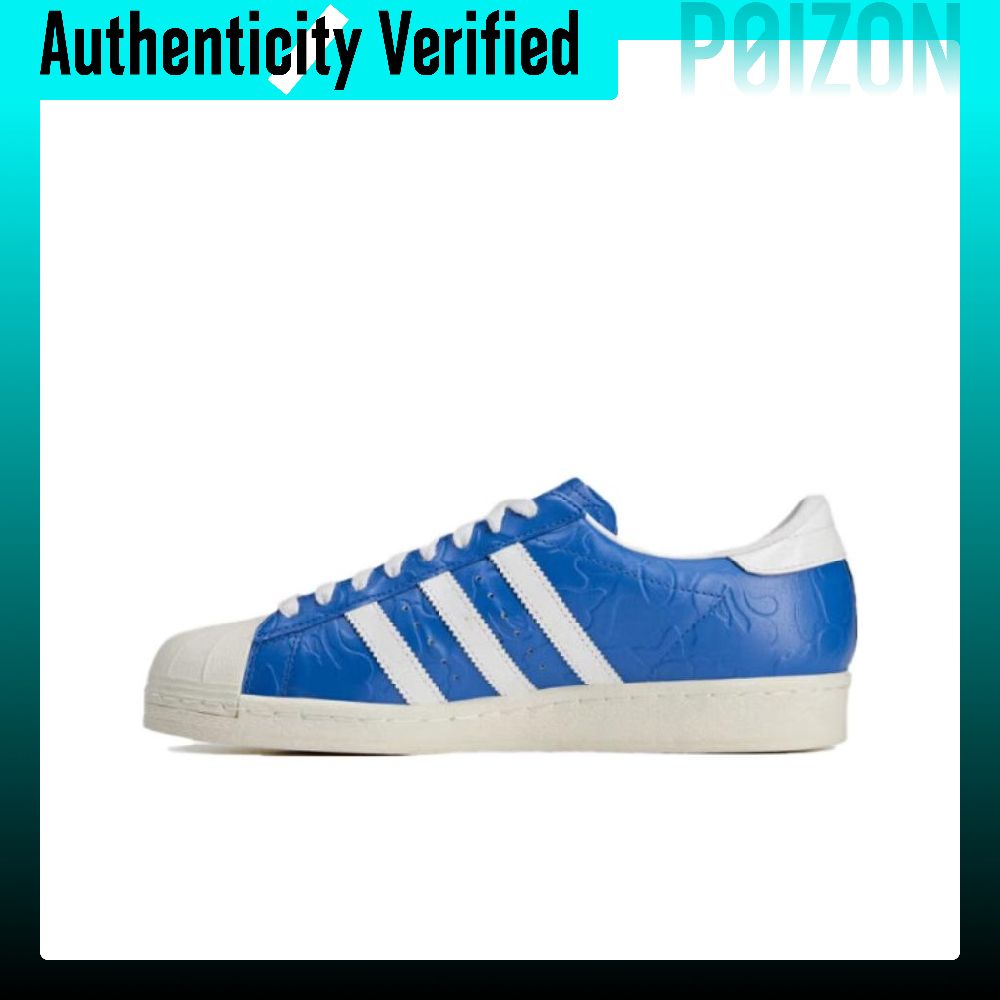 Adidas Originals x A BATHING A – Adidas Shoes Superstar recenzja i cena