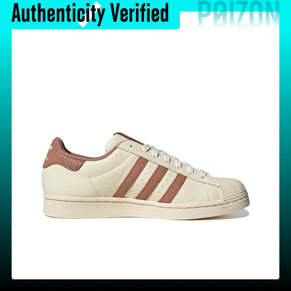 Adidas Originals SUPERSTAR – b – Adidas Shoes Superstar recenzja i cena