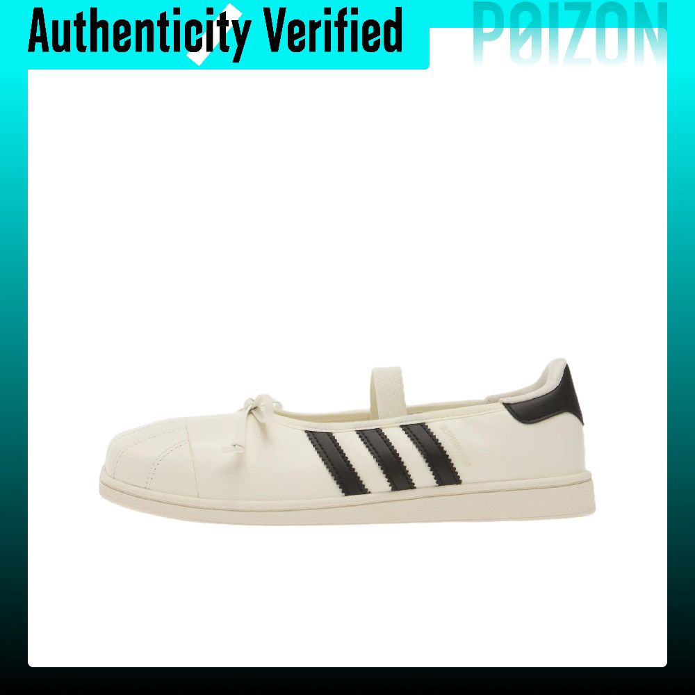 Jennie X Adidas Originals SUPE – Adidas Shoes Superstar recenzja i cena