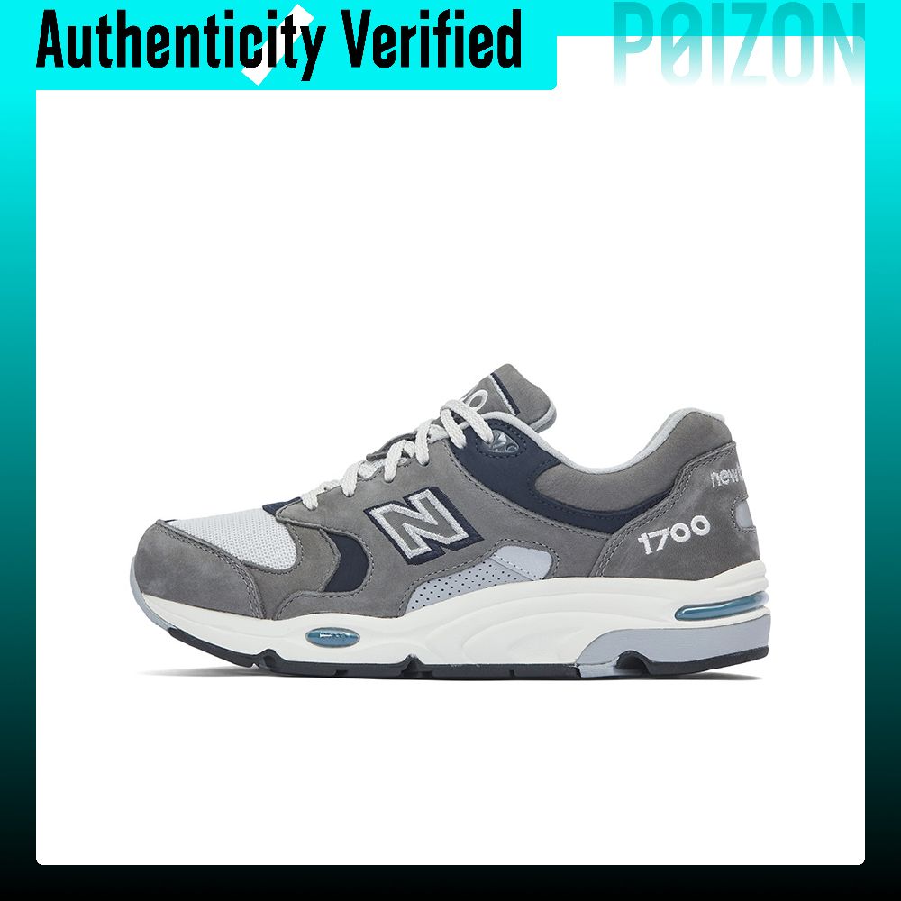 Nowe buty sportowe New Balance – New Balance Shoes 9060 recenzja i cena