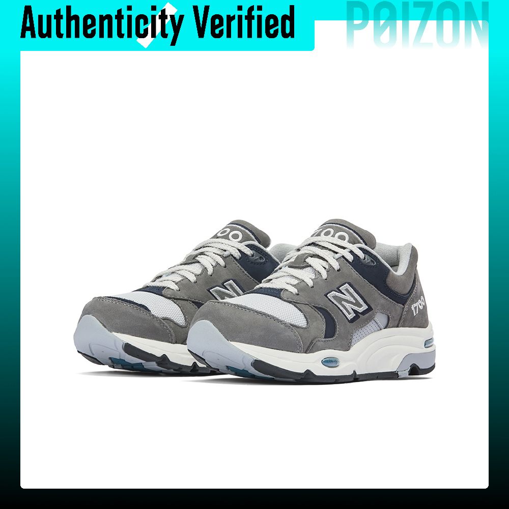 Nowe buty sportowe New Balance – New Balance Shoes 9060 recenzja i cena
